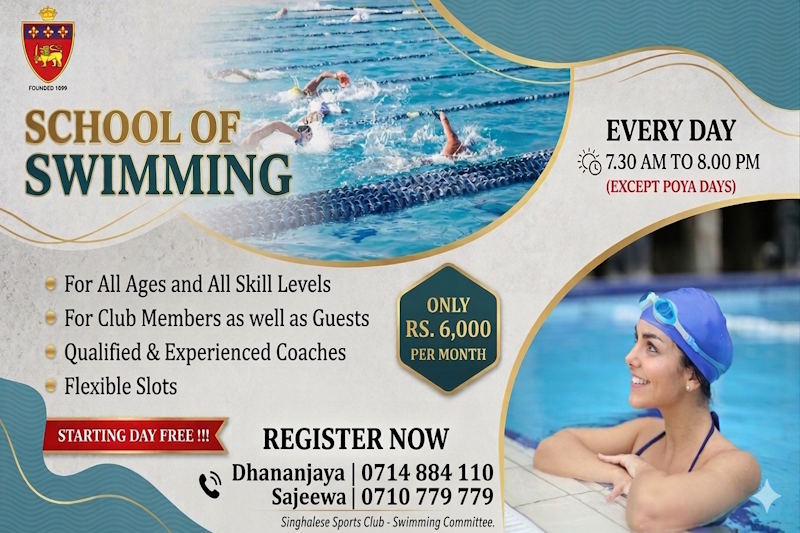 SSC School of Swimming