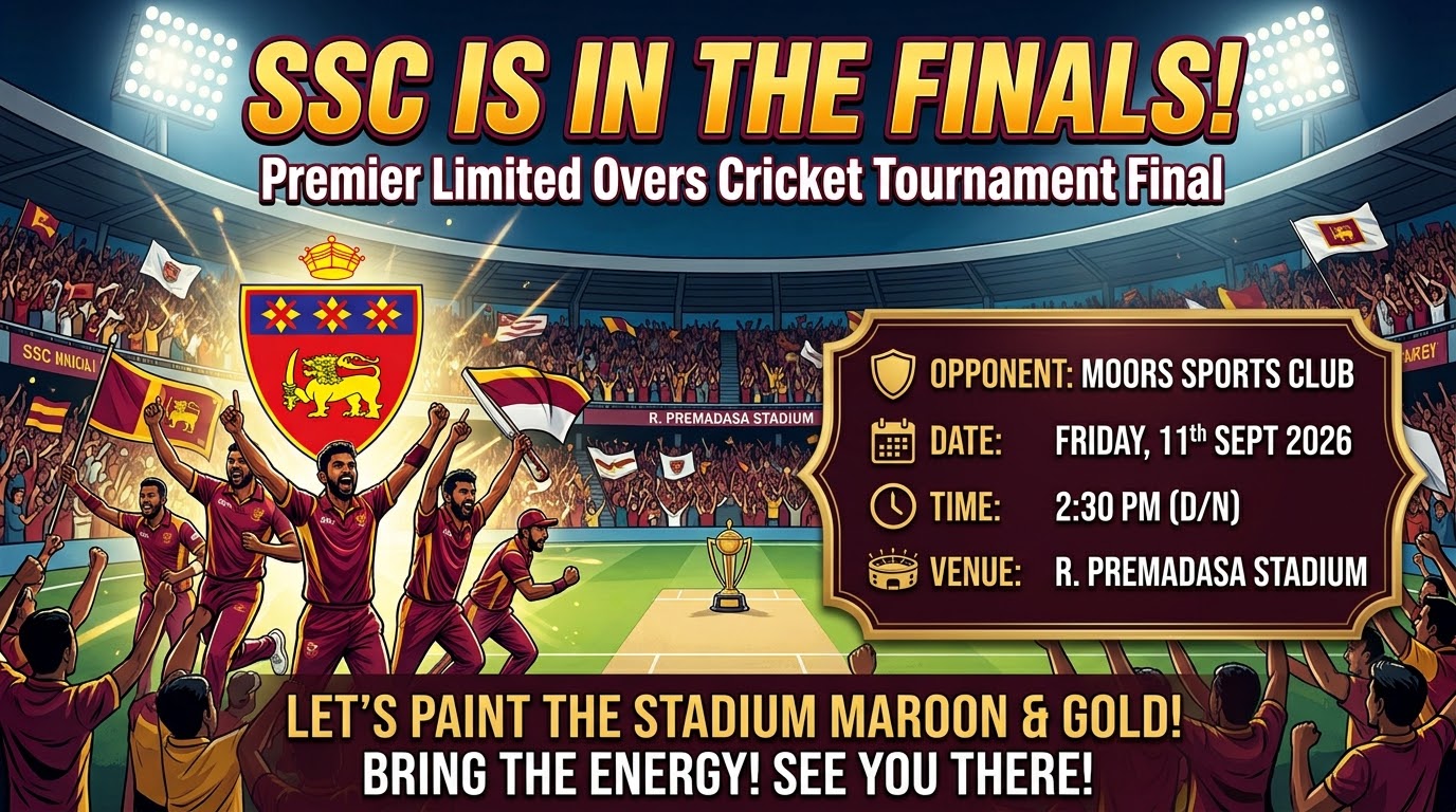 Premier Limited Overs Cricket Tournament